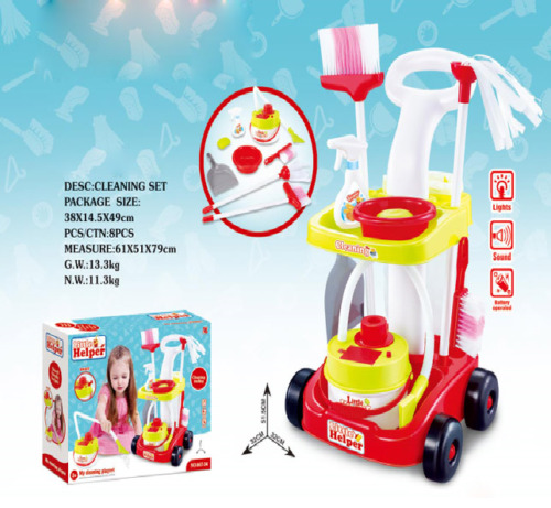 Toy Cleaning Cart