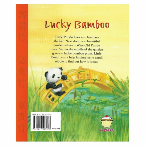 Lucky Bamboo Story Book