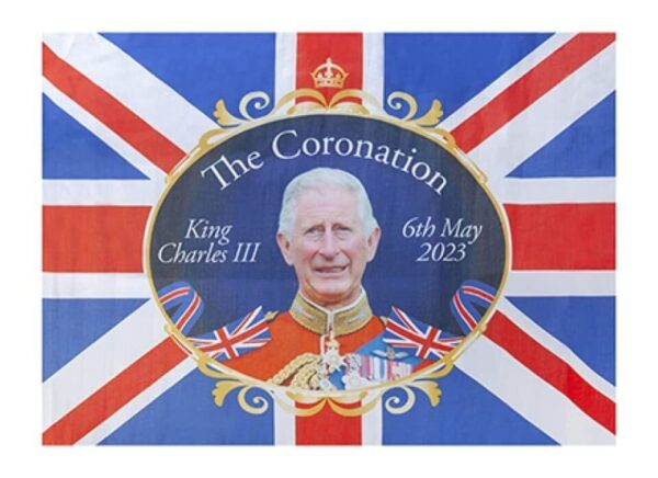 12ft Coronation Flag Bunting